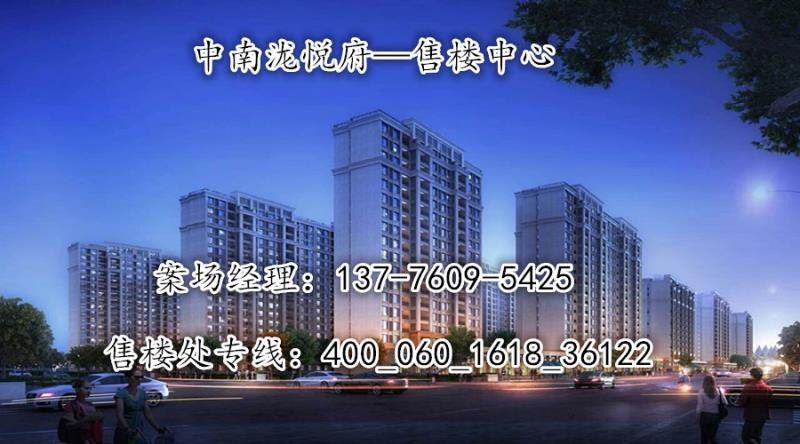 微信图片_20180420180417_副本.jpg