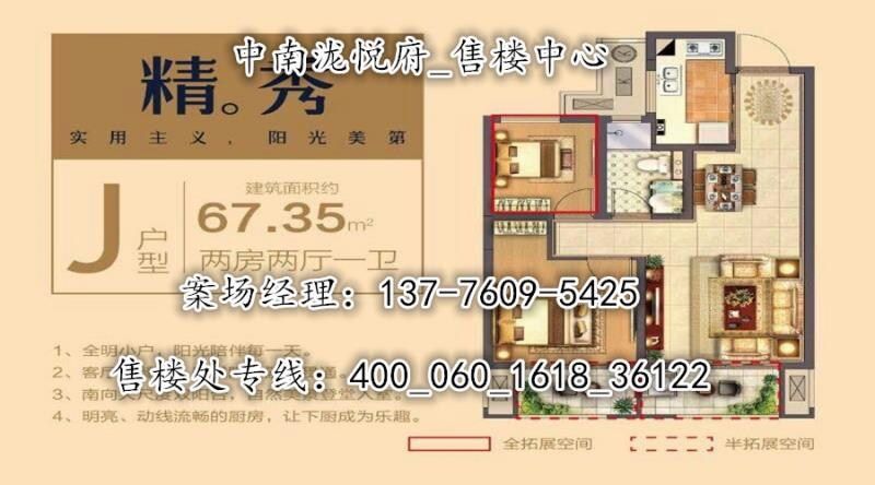 微信图片_20180420180437_副本.jpg