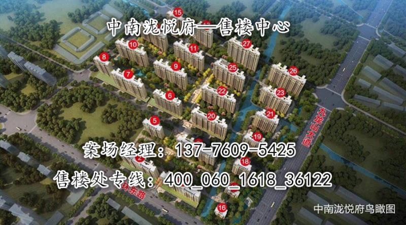 微信图片_20180420180423_副本.jpg