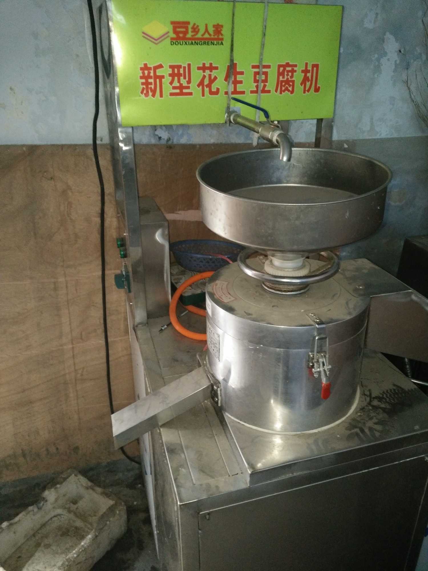 IMG20180308112730.jpg