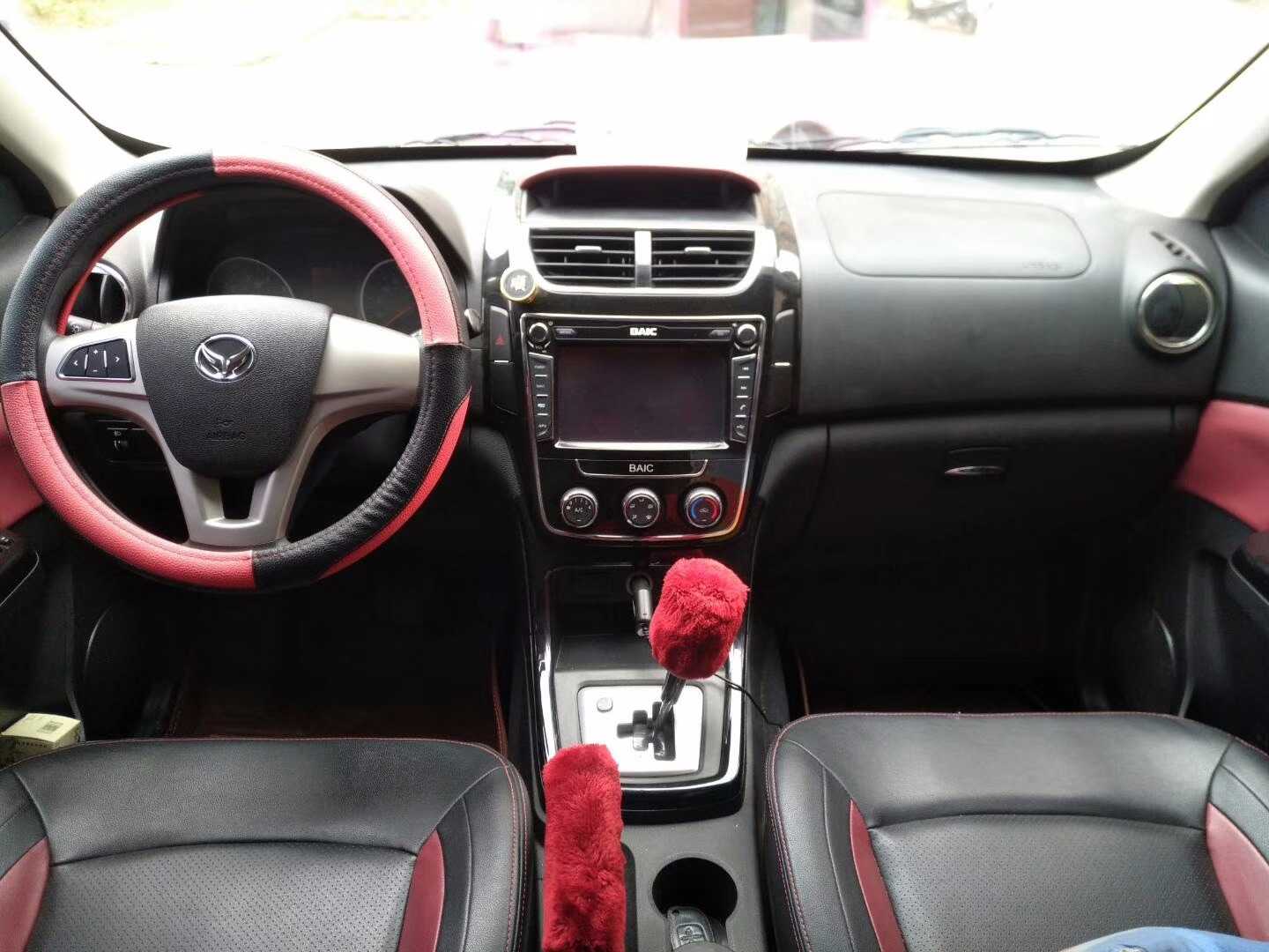 mmexport1524541480912.jpg