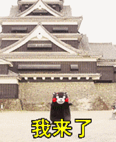 7d56cdb4684db10dc98563efacccf8ed.gif
