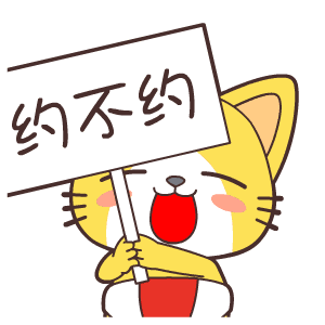 41d2b7d2db6b064a63060b7d2f525fd3.gif