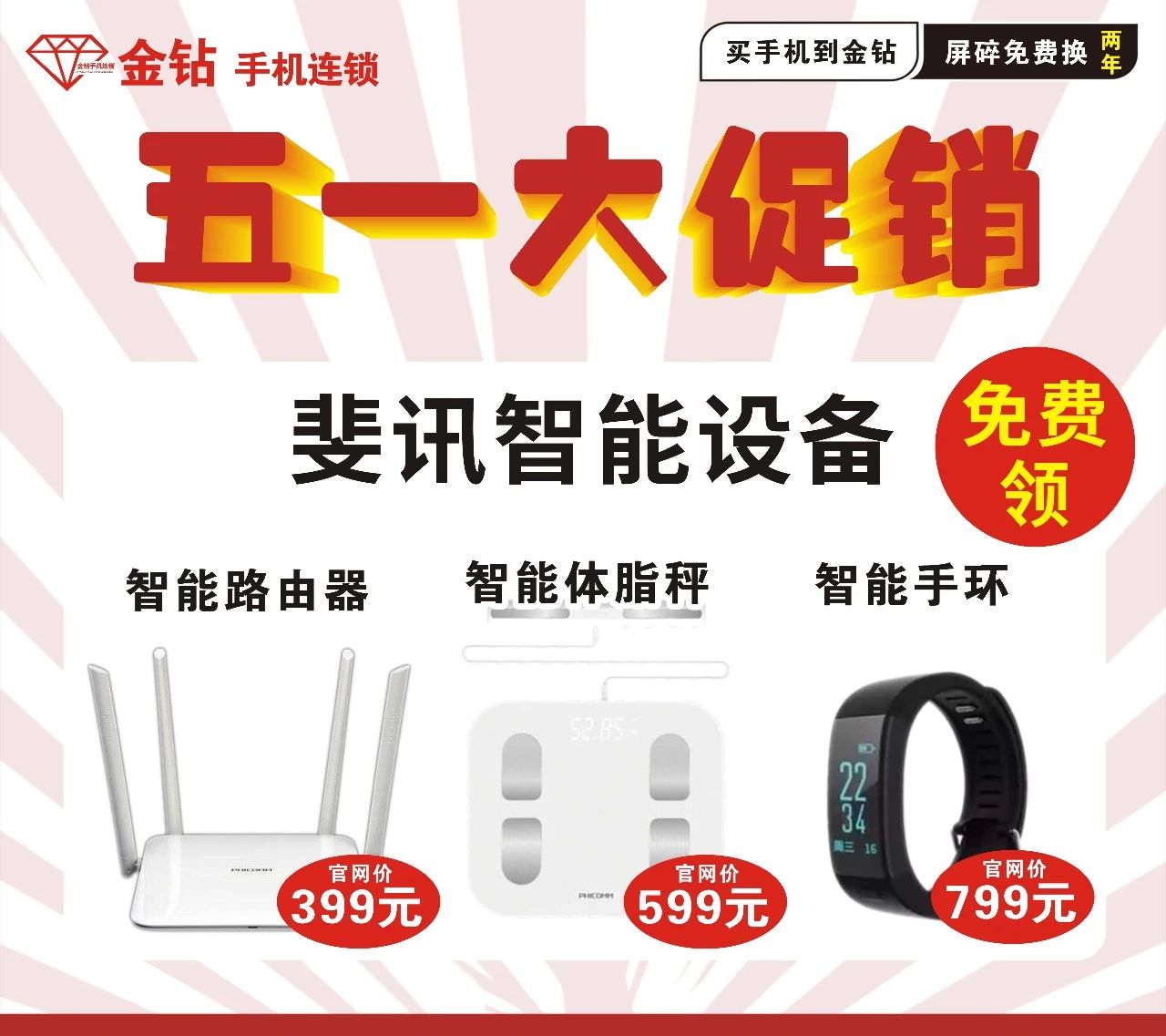 f6060fed77bb93437747a9cfb8a58da6.jpg