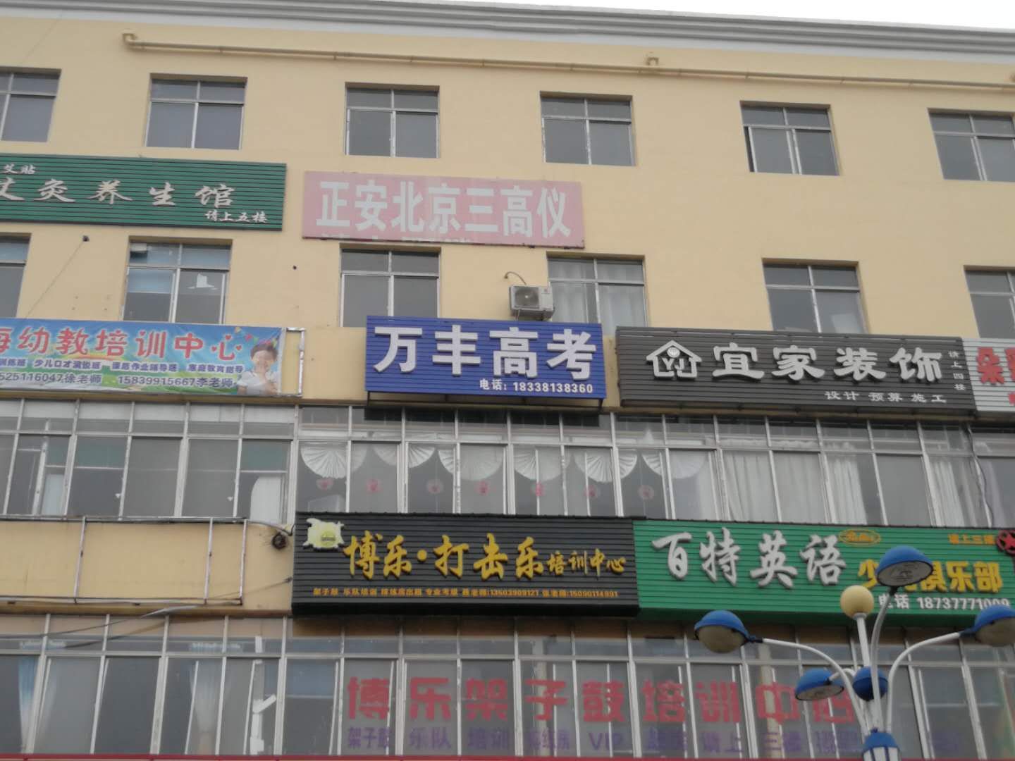 微信图片_20180428083804.jpg