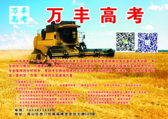 微信图片_20180428083709.jpg