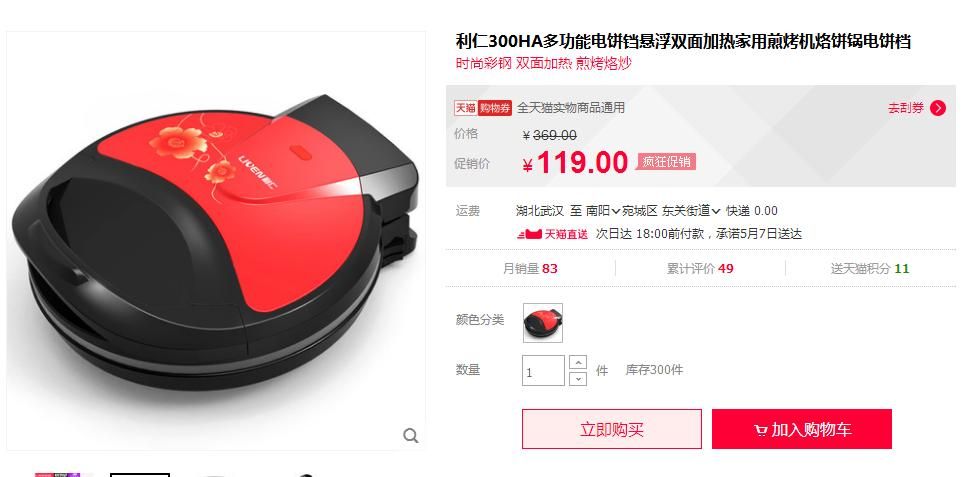 360截图20180506091047937.jpg