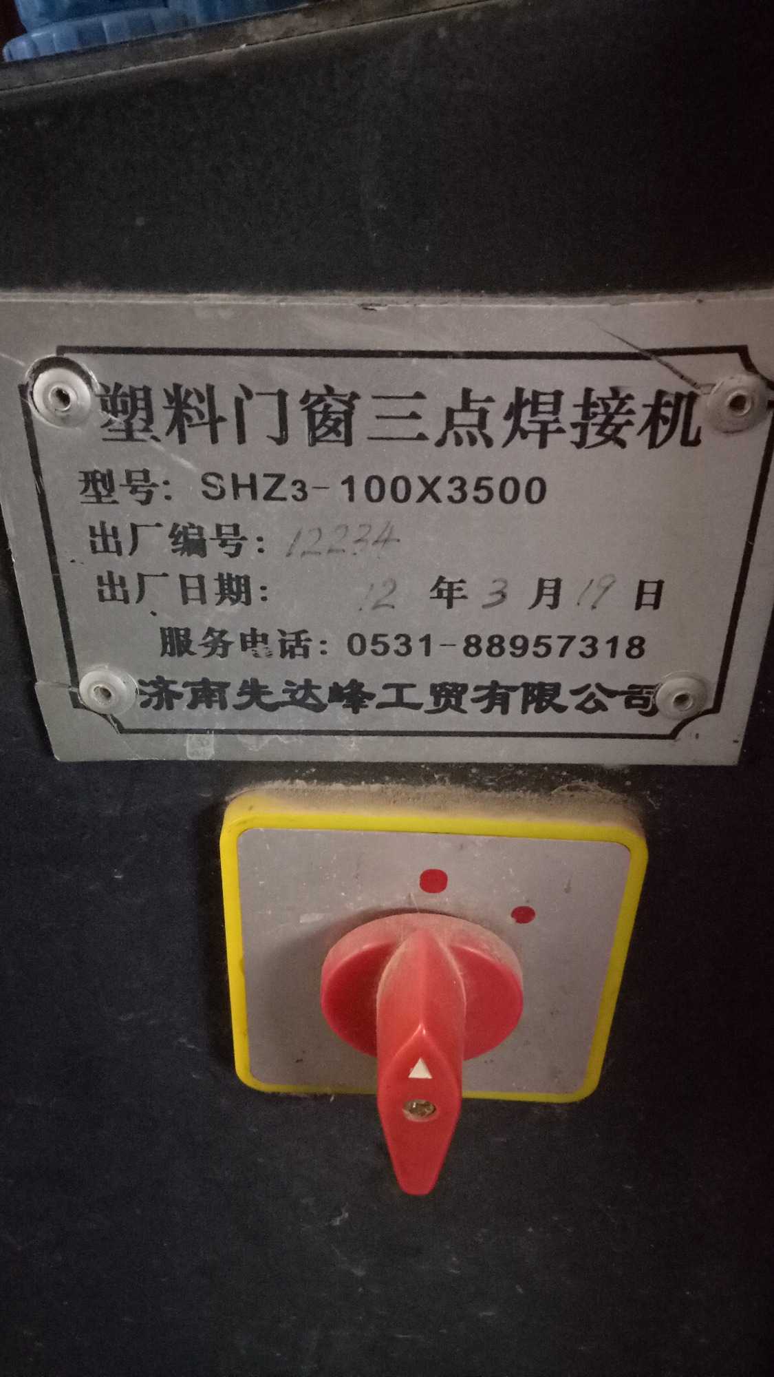 1525647757961.jpg