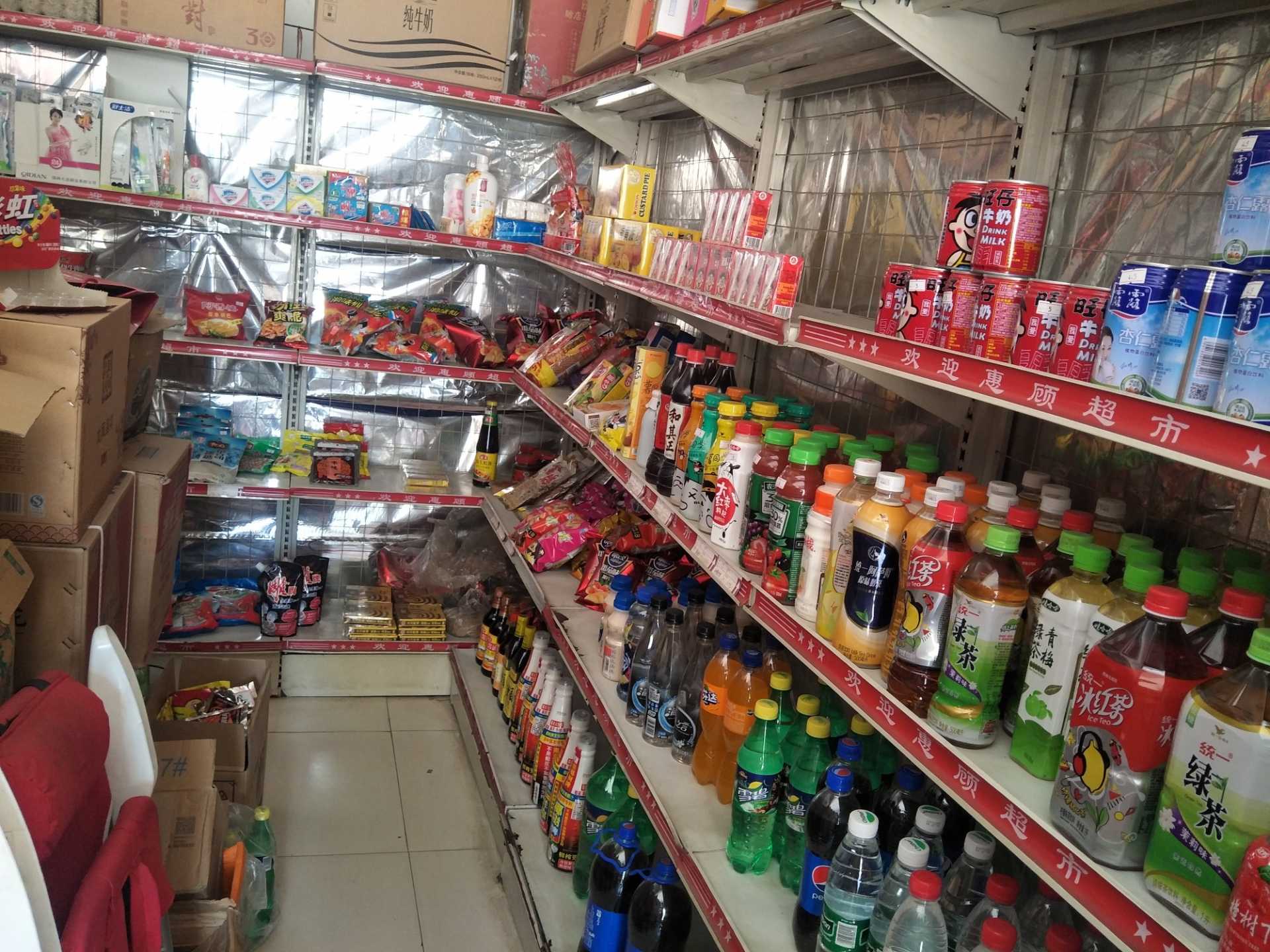 IMG20180418110128.jpg