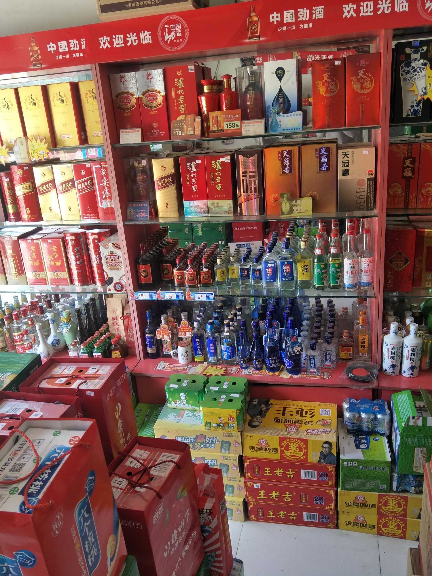 IMG20180418110007.jpg
