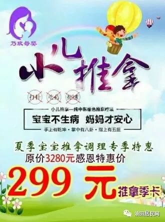 05552ffd4cd57ba0fb4cd15e660040d6.jpg