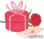 9d0a1f0a5d06d8058cec606b0b028afa.jpg