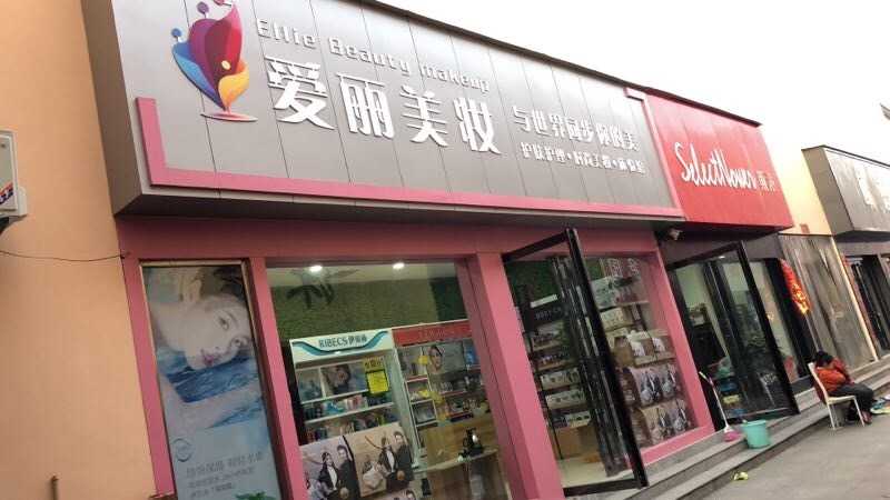 858B3D97-ADA0-4E81-A903-946D743EC84A.jpeg