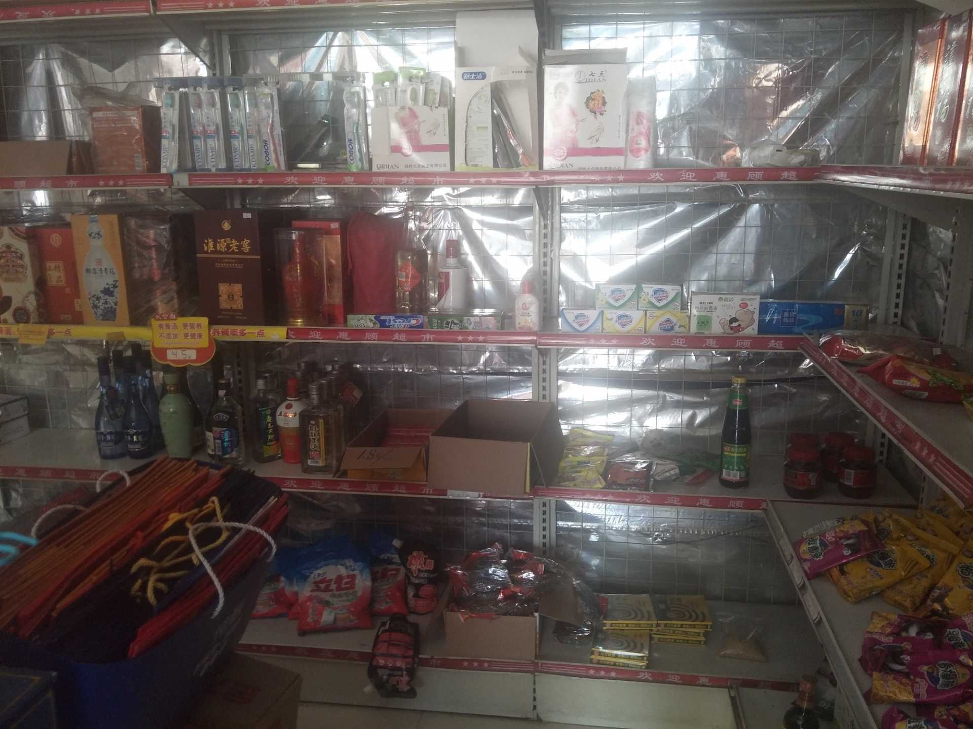 IMG20180516095723.jpg