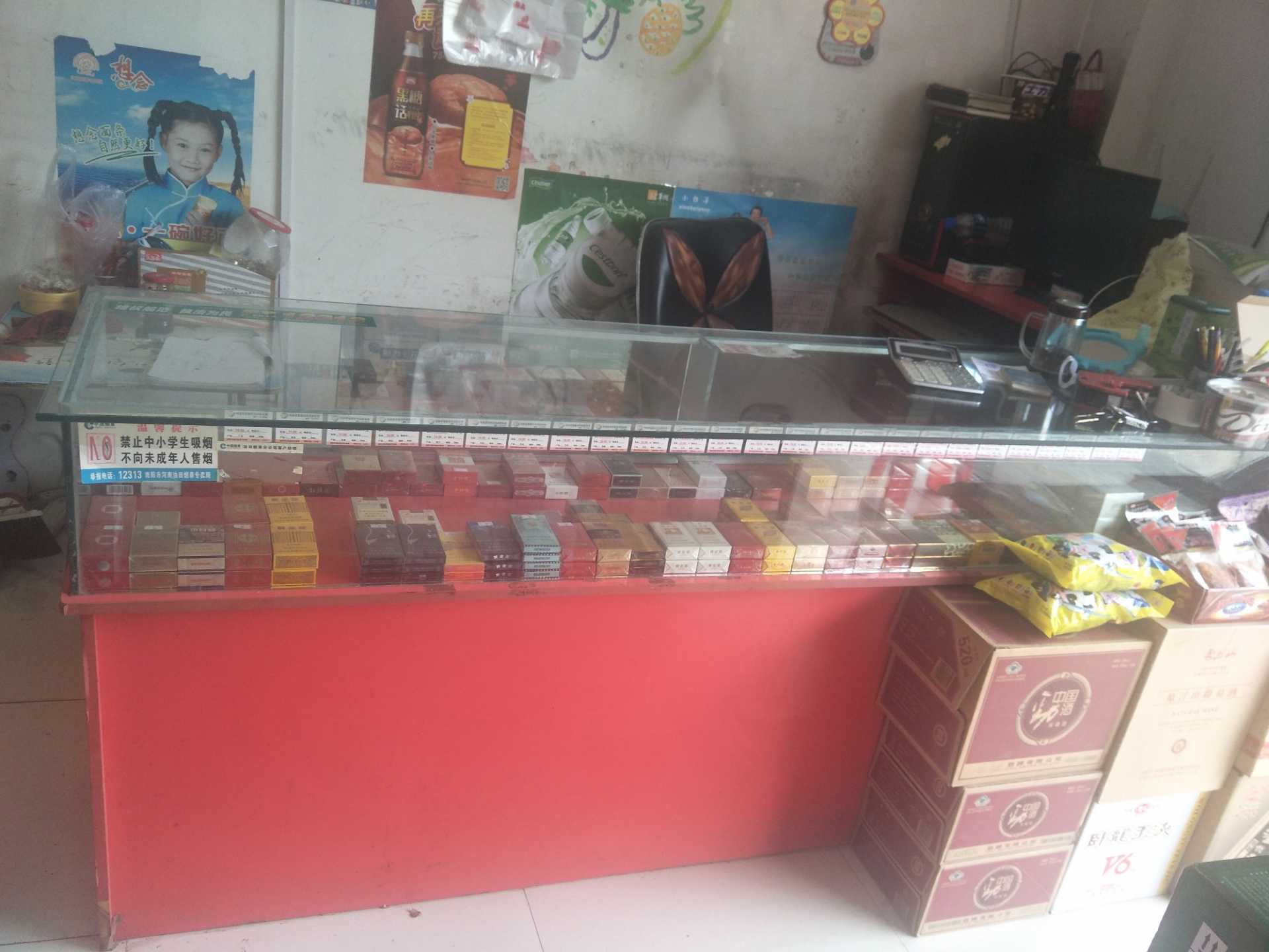 IMG20180516095553.jpg