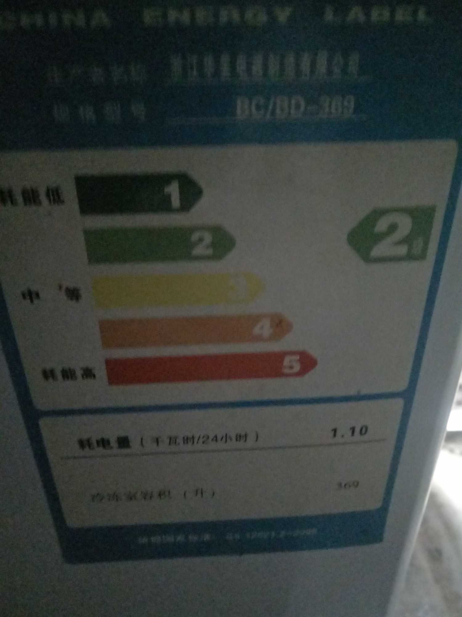 IMG20180517060543.jpg