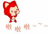 e05c32b2a7a6ca9e4c4ea276fa6e7173.gif