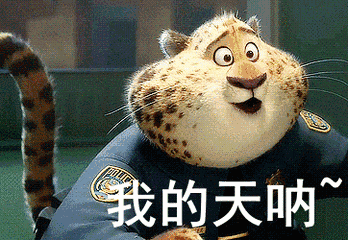 6ed8eb8fcaa072bcf2324addfc7fc1d4.gif