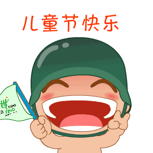 e595fe36af3220b487f0e999e8dc6e25.gif