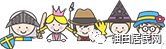 b25c7ea52bceea158294402e670fddd5.png