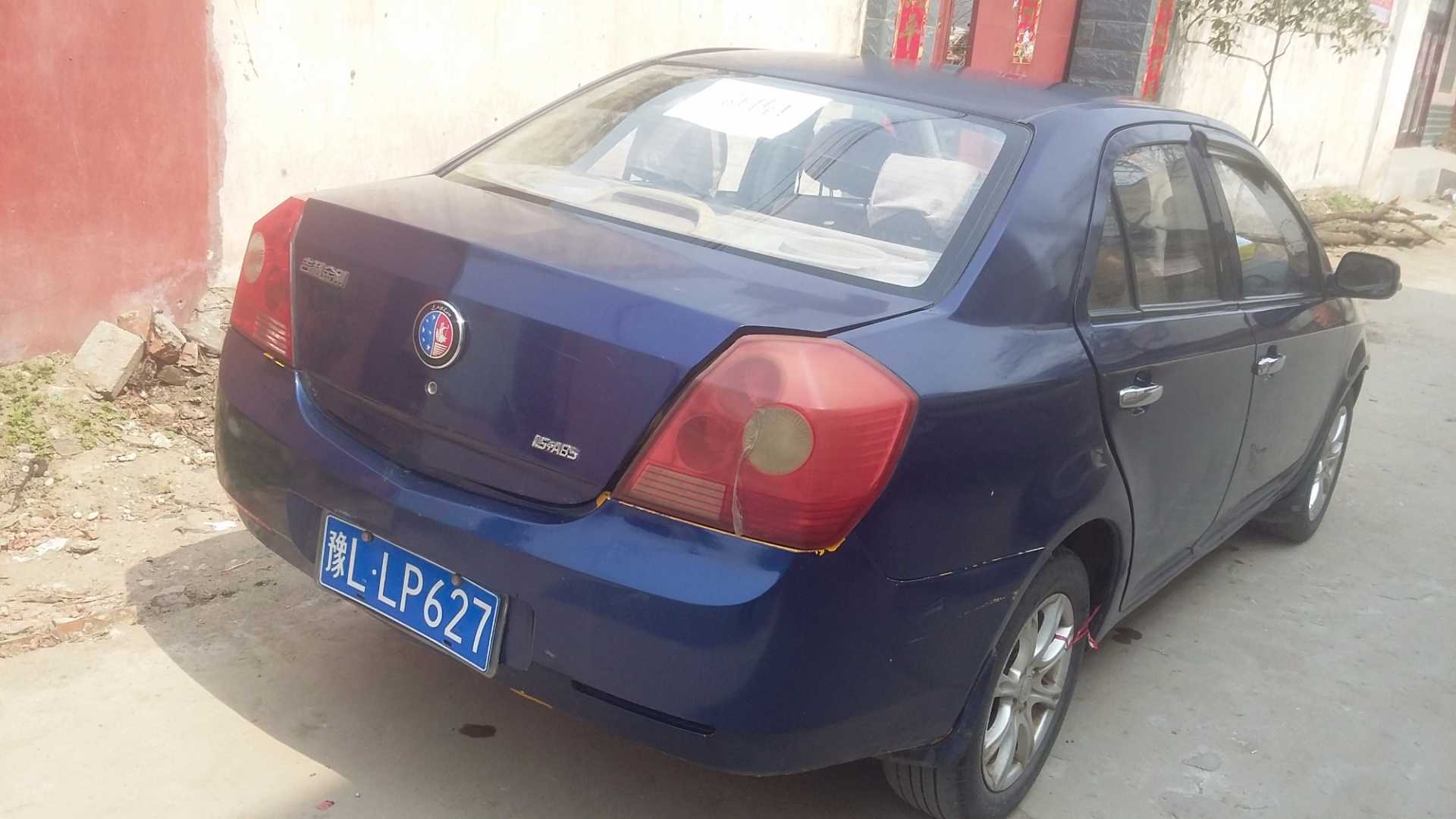 20180502_141106.jpg