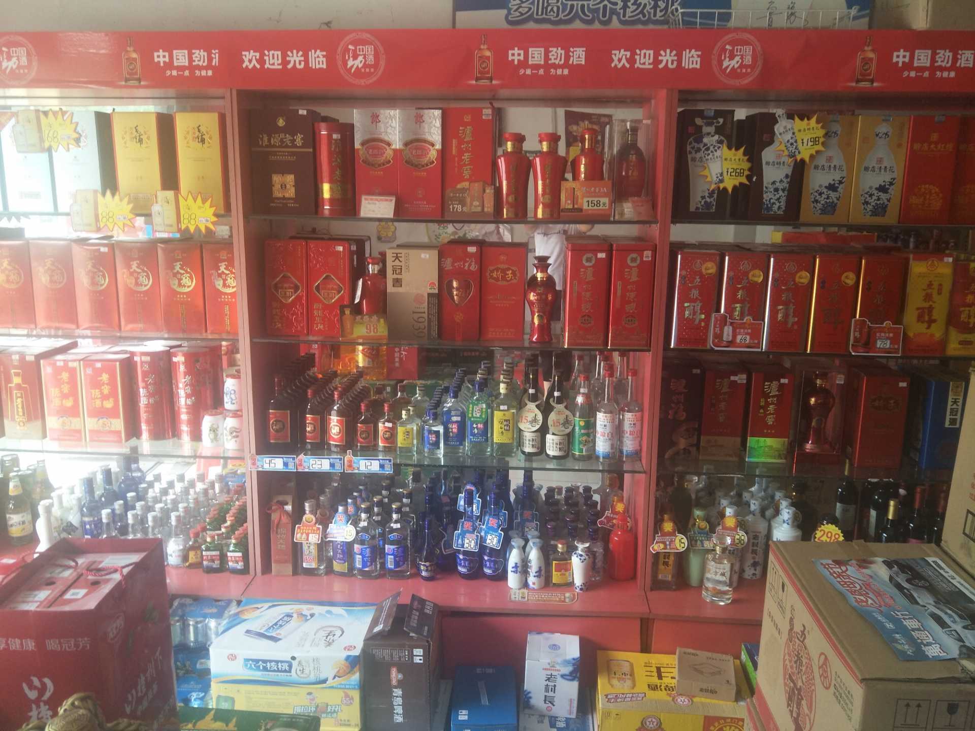 IMG20180516095657.jpg