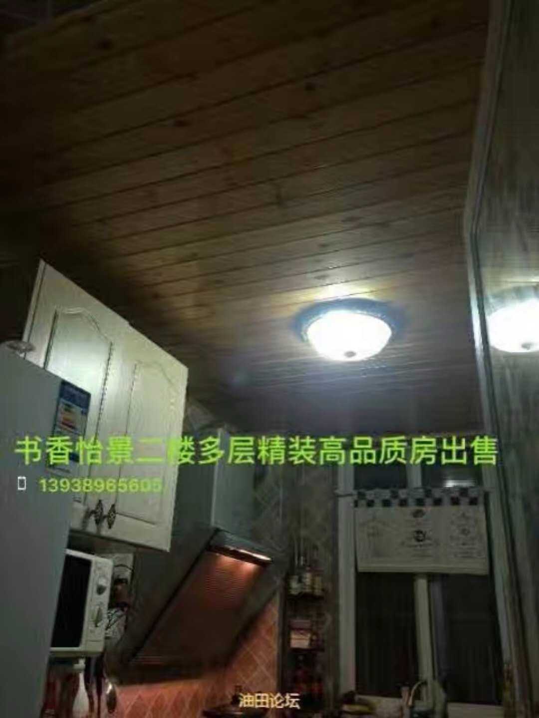 mmexport1527247477923.jpg