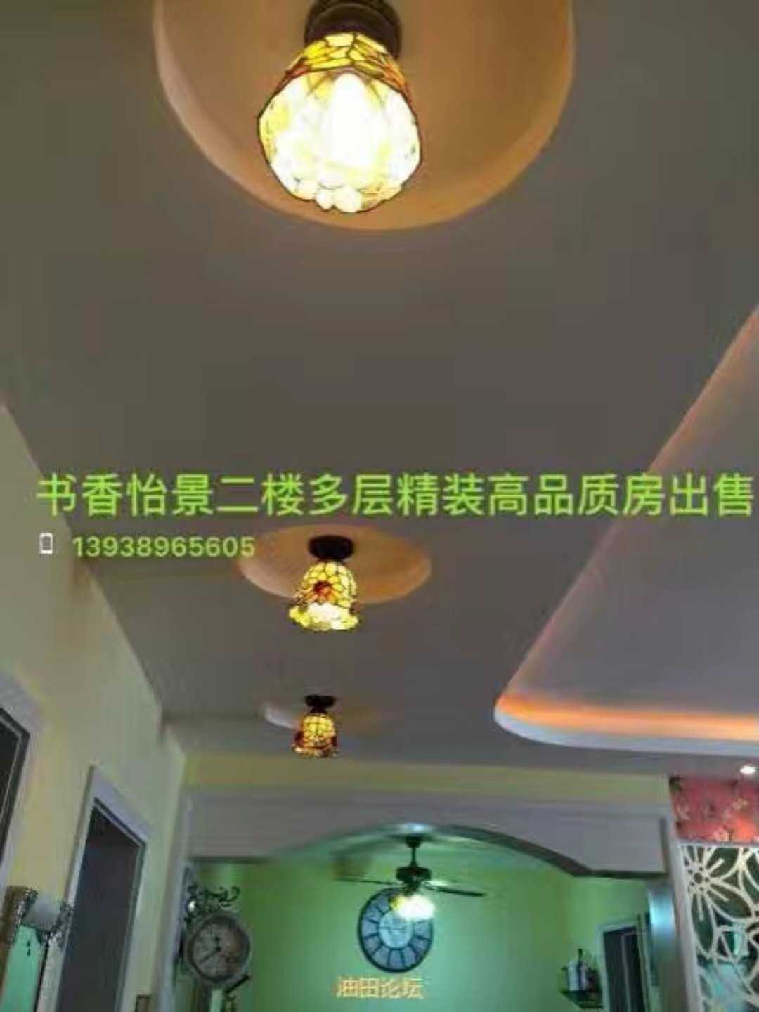 mmexport1527247477923.jpg
