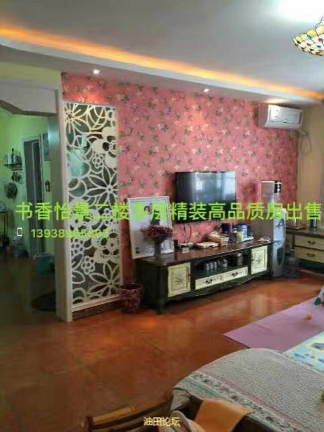 mmexport1527247477923.jpg