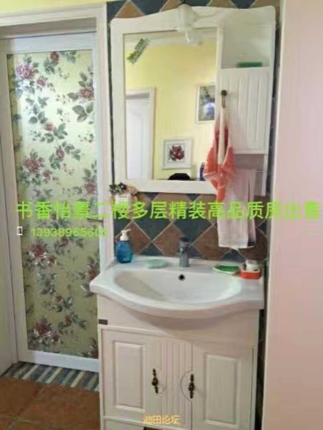 mmexport1527247477923.jpg