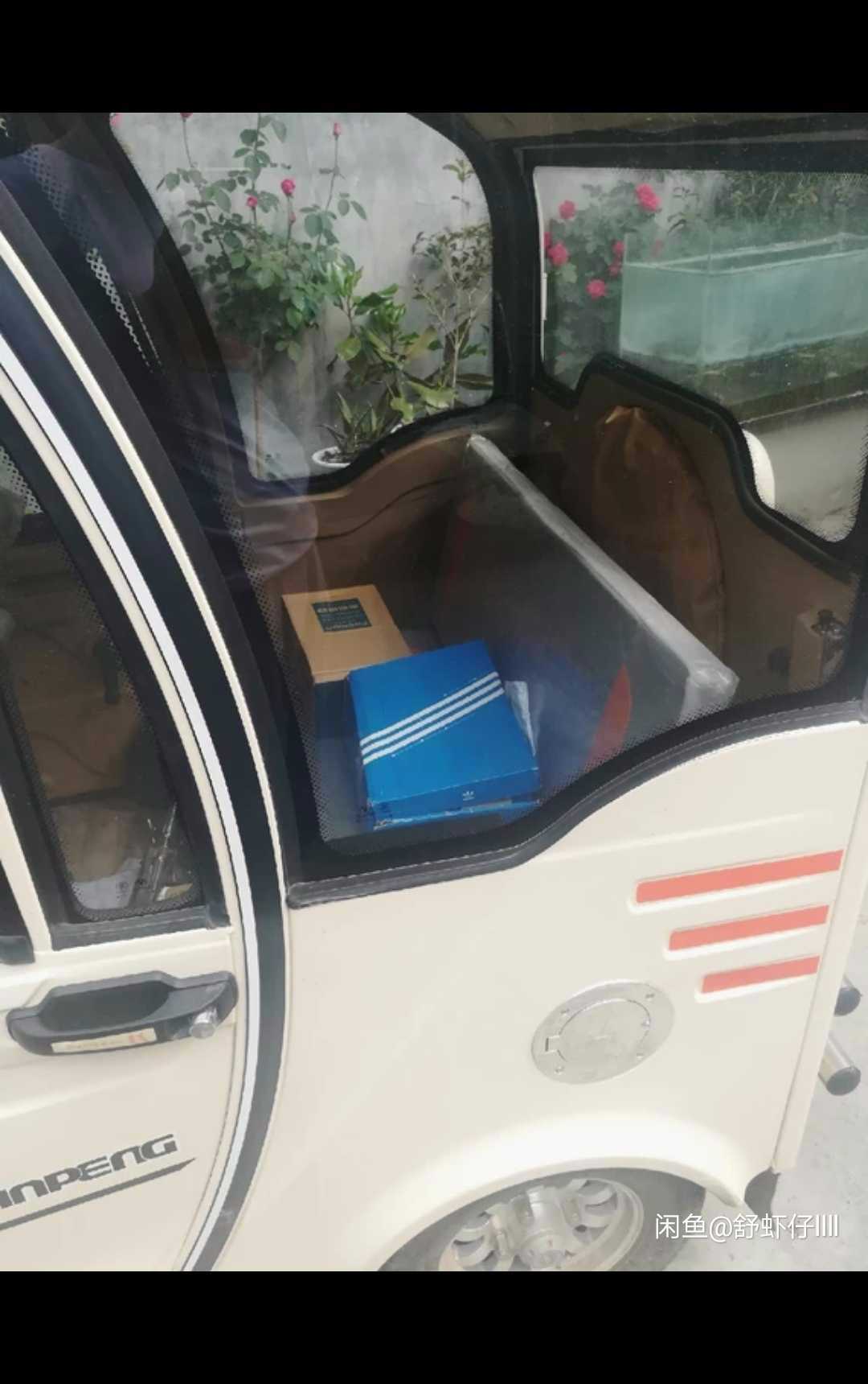 1527394397936.jpg