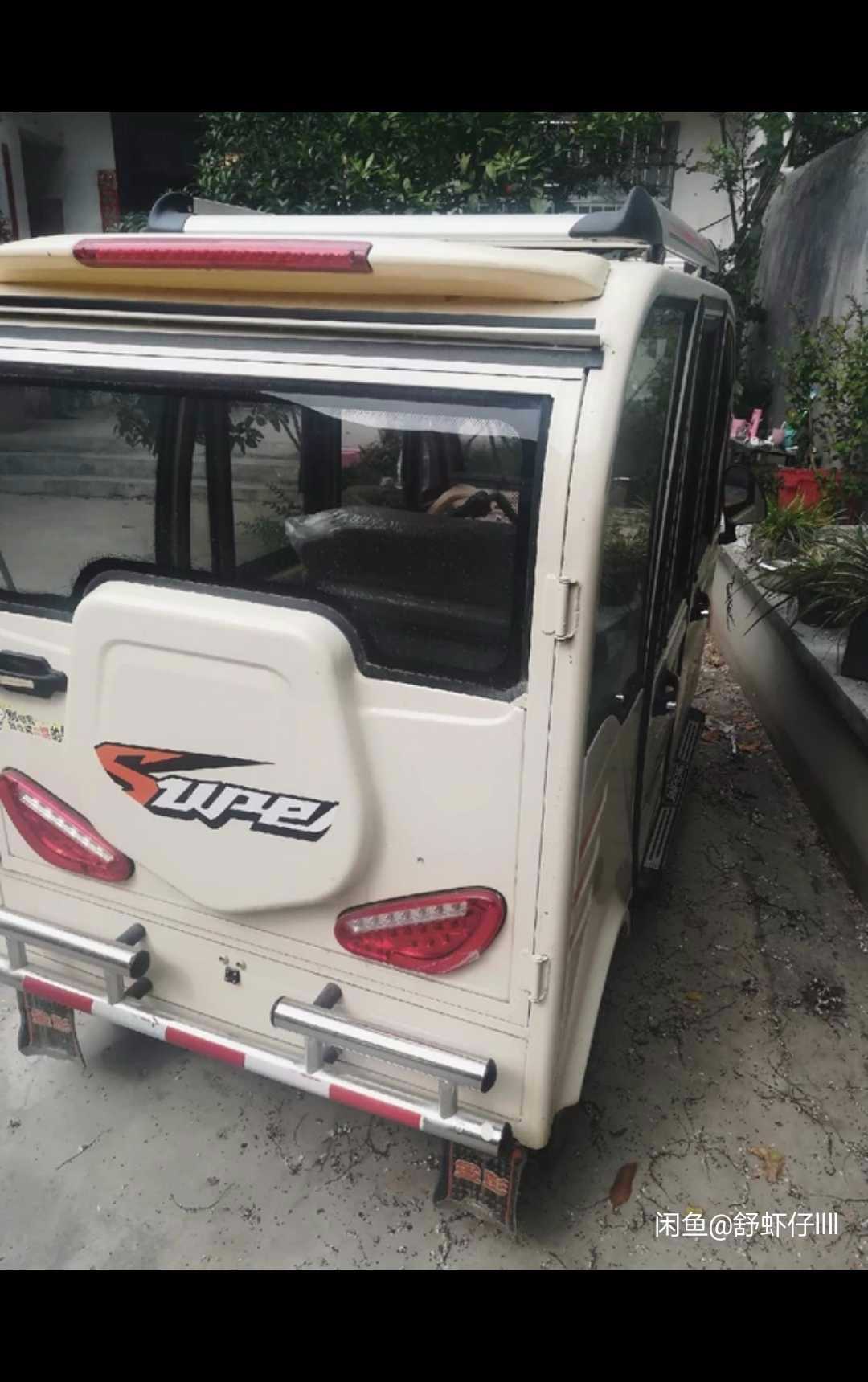 1527394397936.jpg