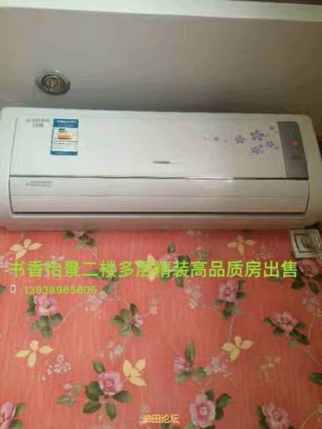 mmexport1527247467515.jpg