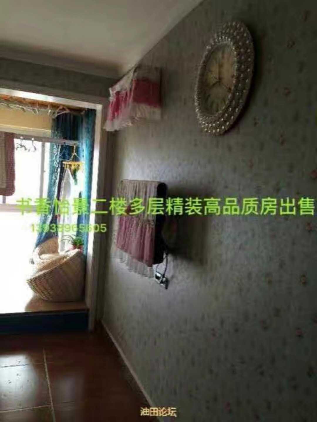 mmexport1527247467515.jpg