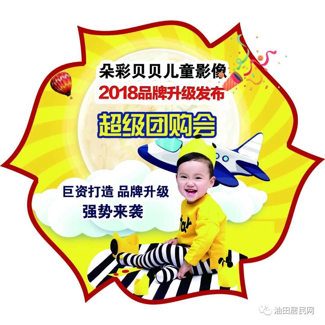 1faaa413e145a75a7074ae638c81954d.jpg
