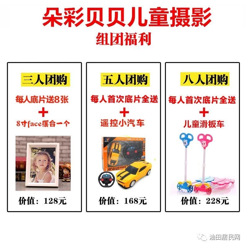 edb98c01c6318a1fa7e56c0f31bd60ee.jpg