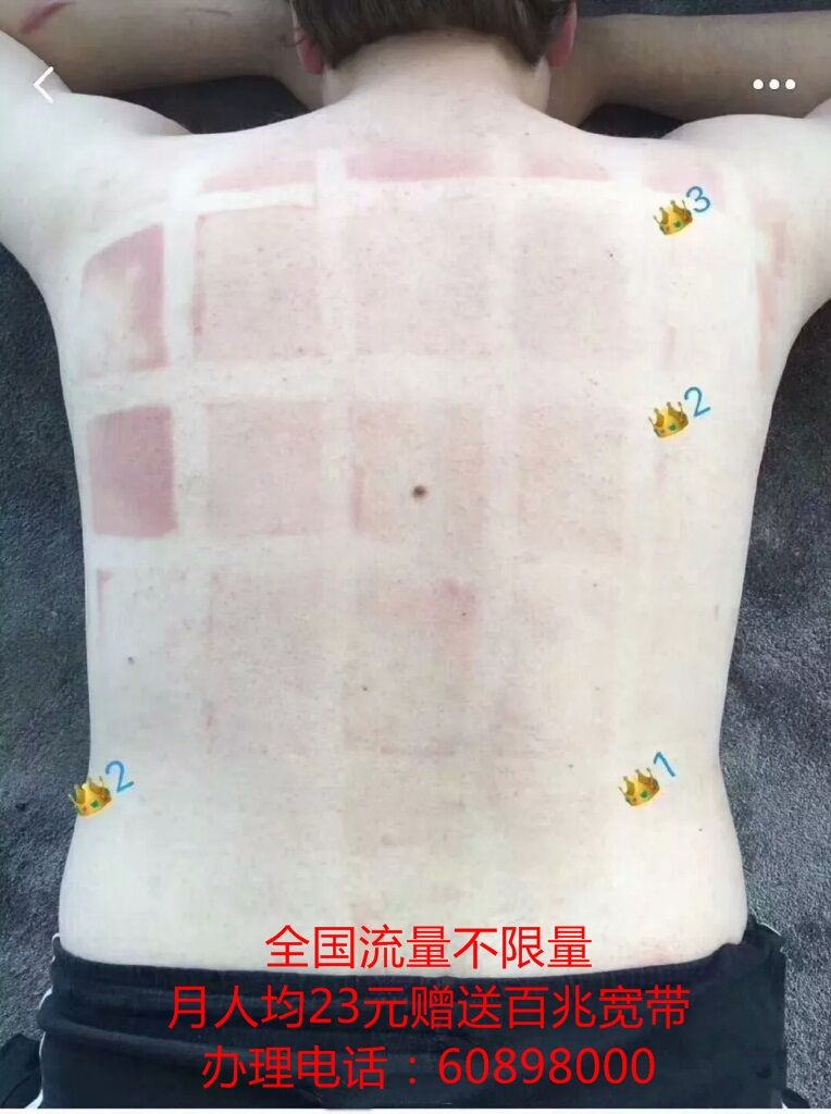 微信图片_20180529133858.jpg