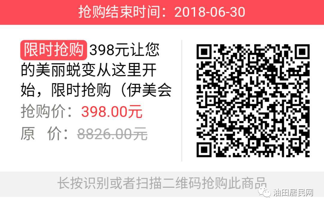b31d71cd3ba059055dc6fb1c2cf78da5.jpg