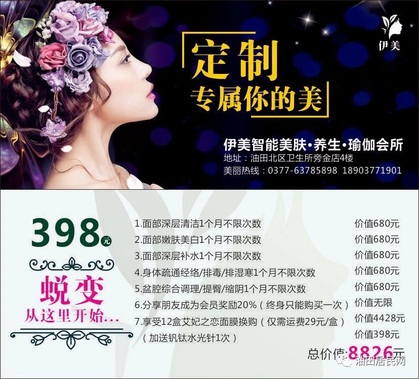 d17ed4480a22e9b08e840c8aebc26c6c.jpg