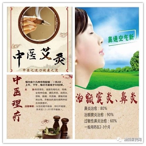 6be1ffe27d64fb4c2821fda07fa27662.jpg