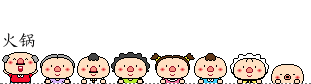0ce454125f45cb7db98c8ded68c3d0bb.gif