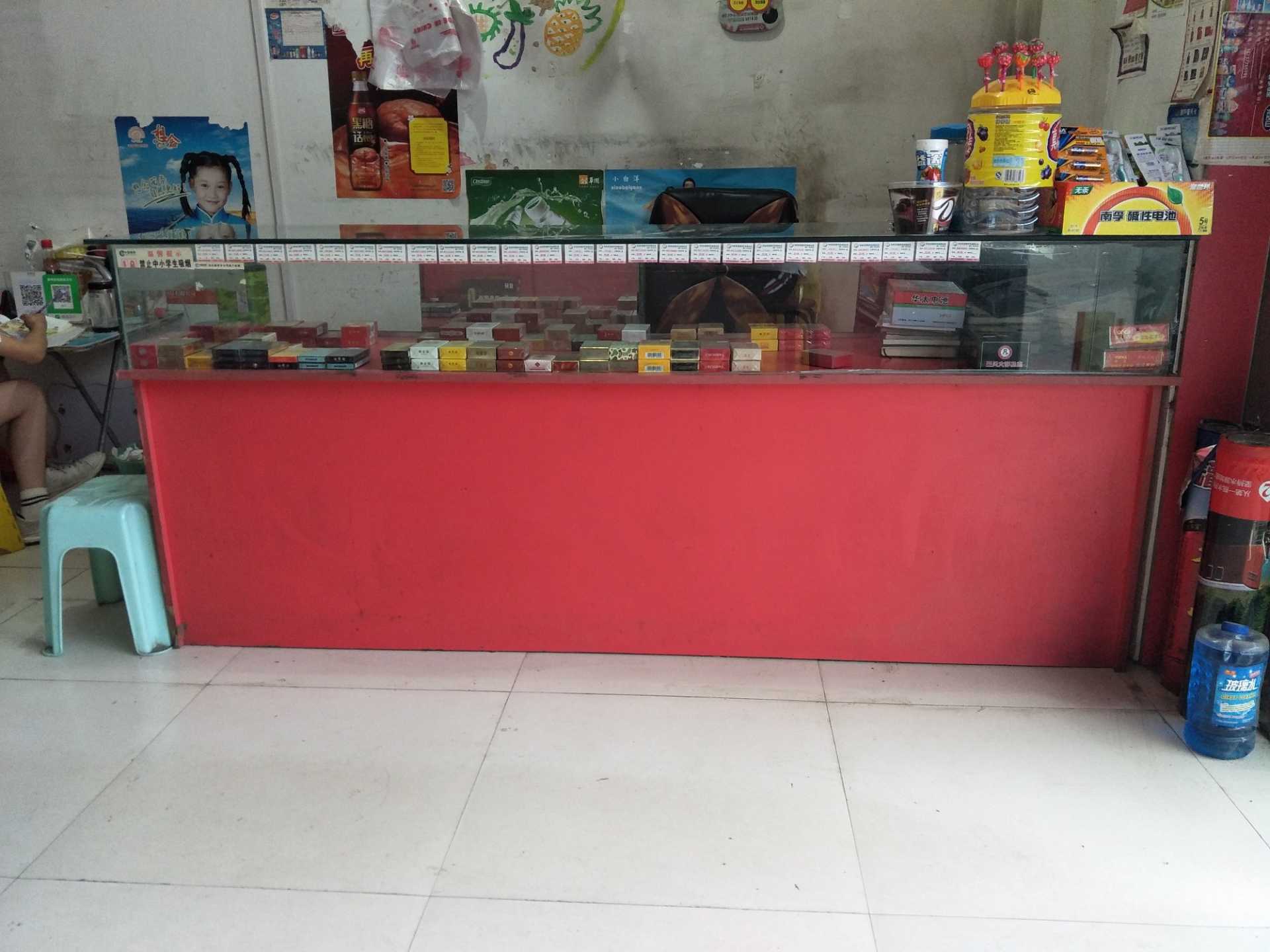IMG20180530183701.jpg