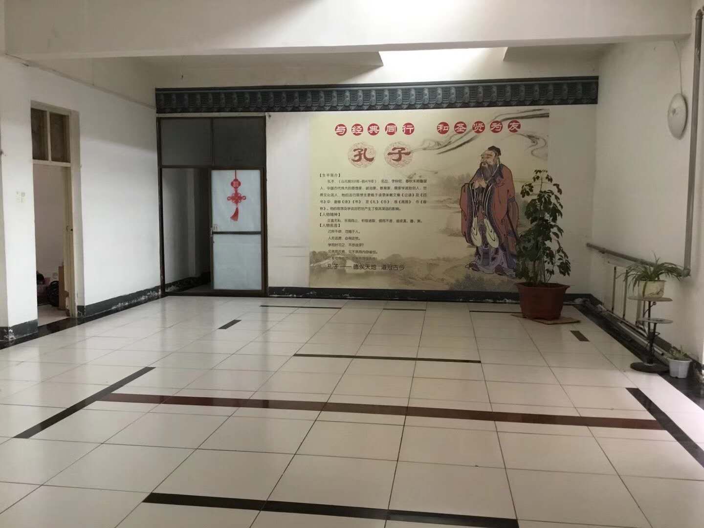 微信图片_20180603221520.jpg