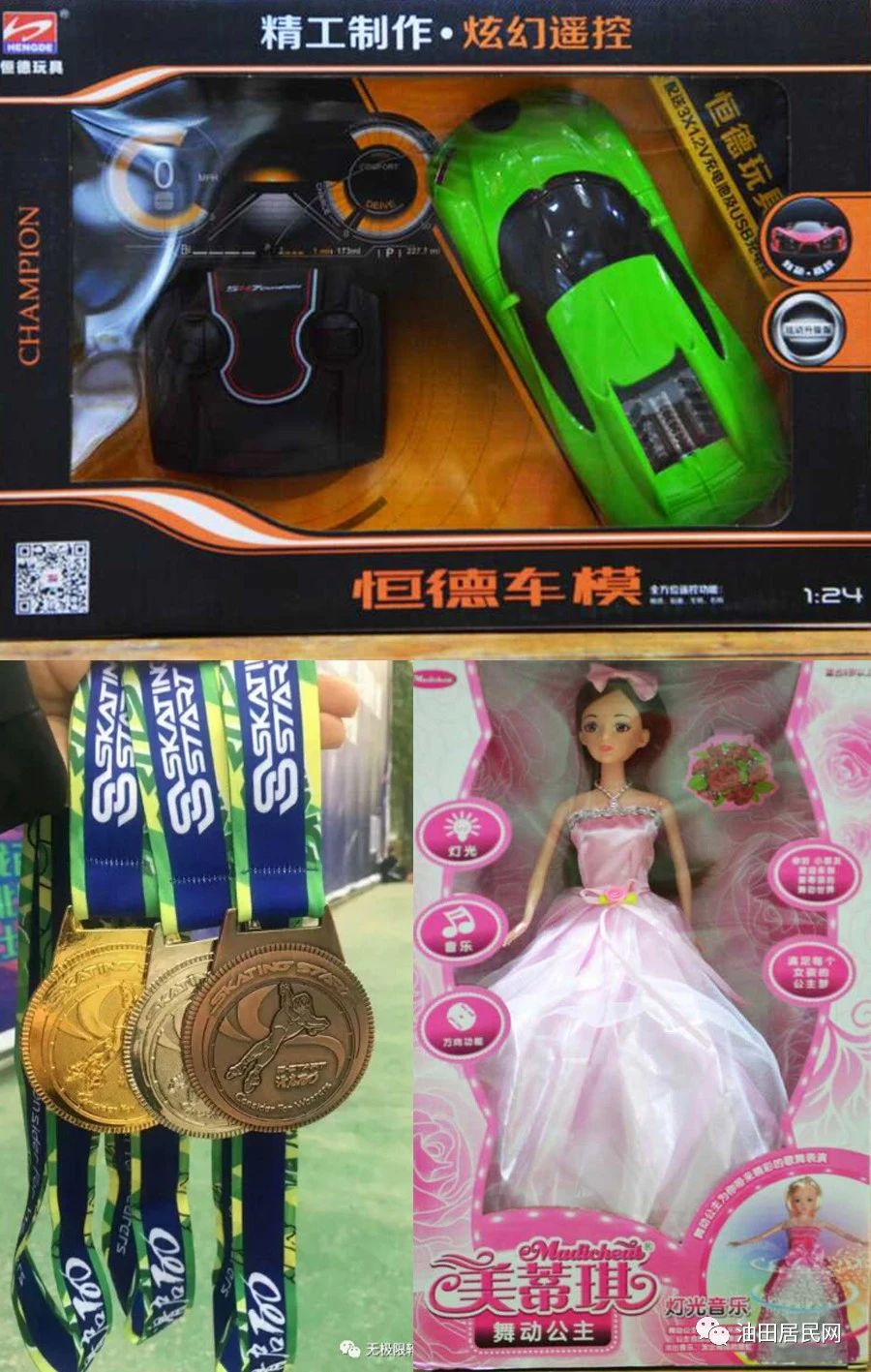 b1bfb3265aa2018004af520b15e3e241.jpg