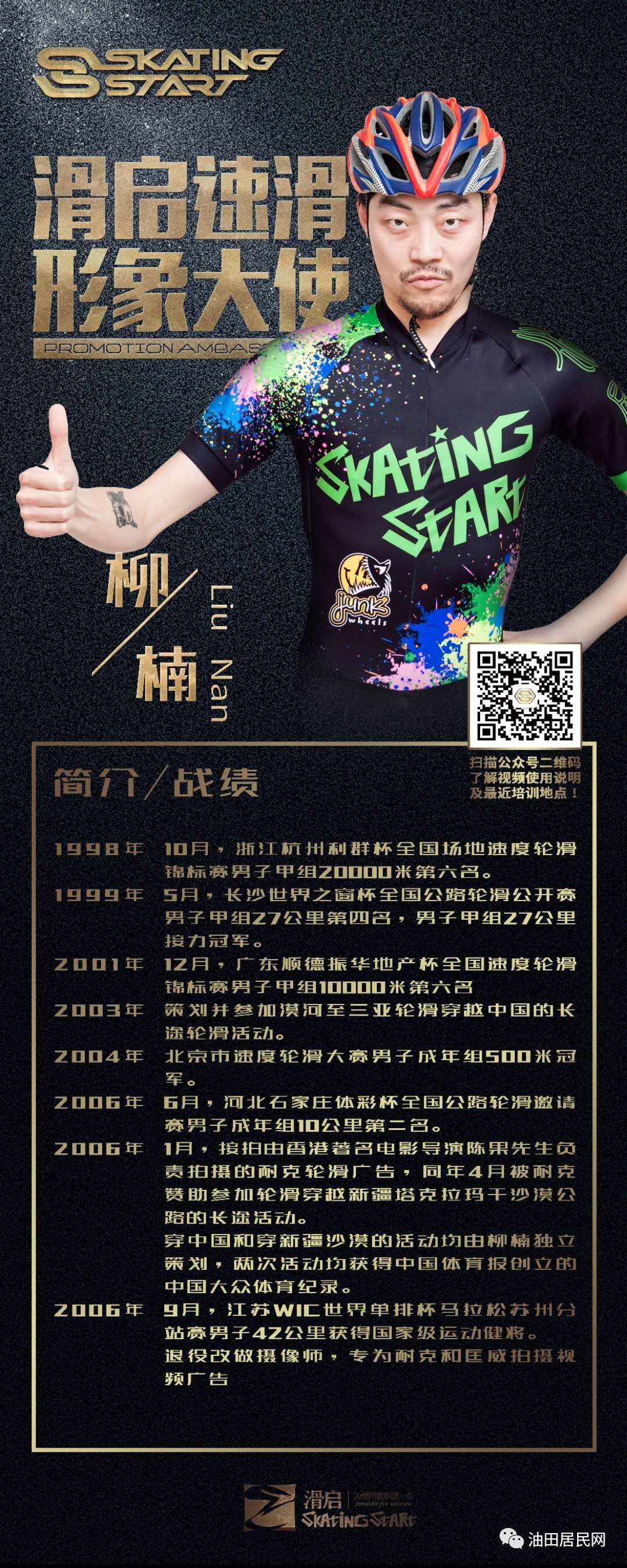 fe2fa1d555124ffac737823851cd0d73.jpg