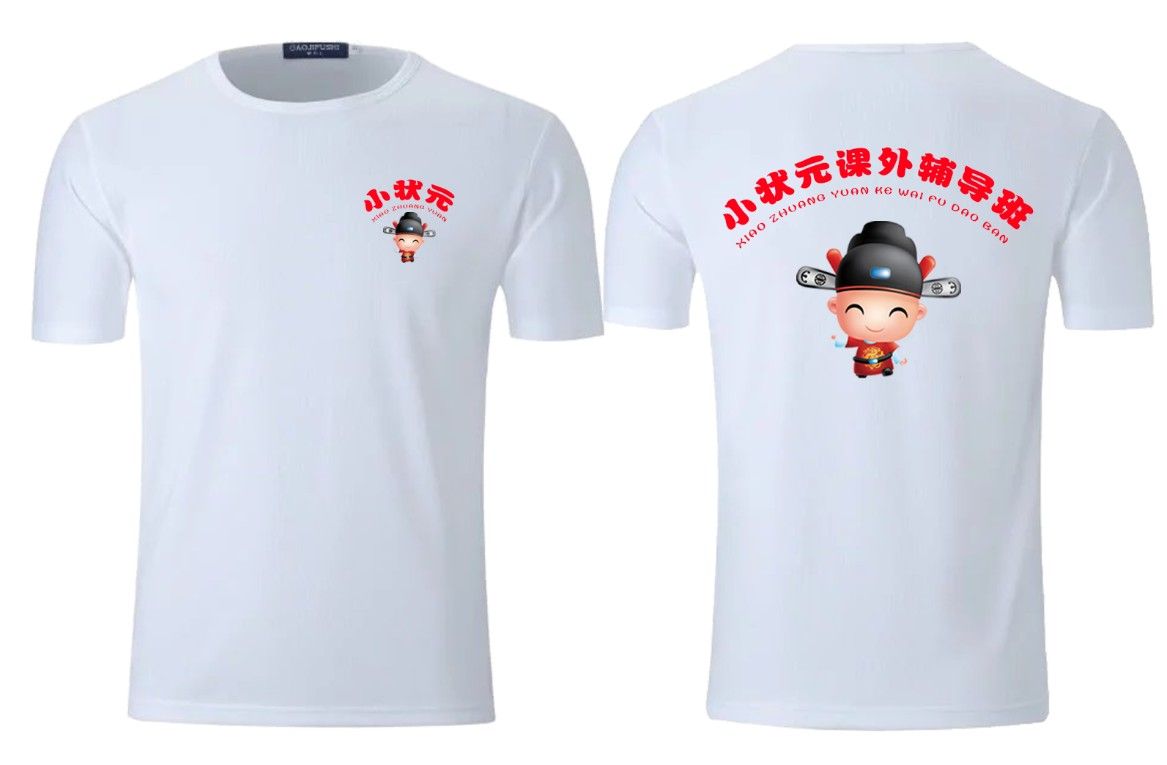 微信图片_2018060417255622222.jpg