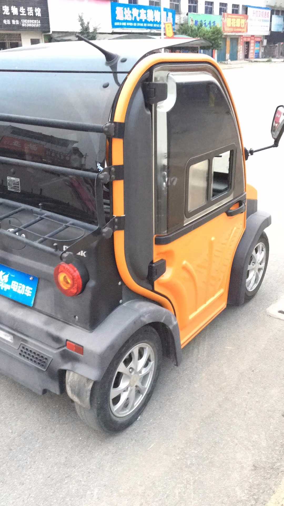 mmexport1528187829186.jpg