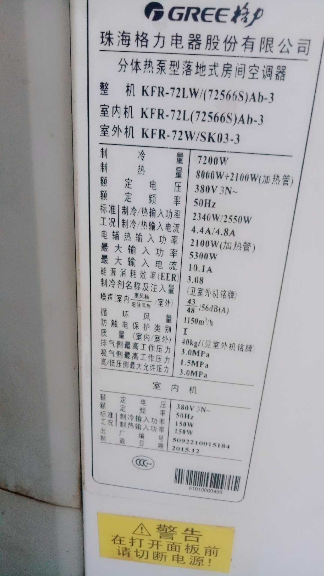 MYXJ_20180607090707_fast.jpg