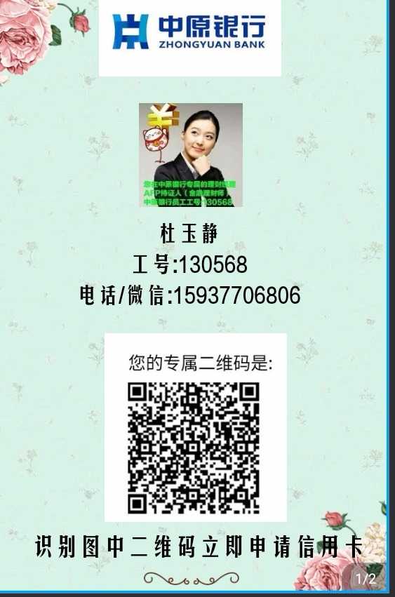 Screenshot_20180606-225507.jpg