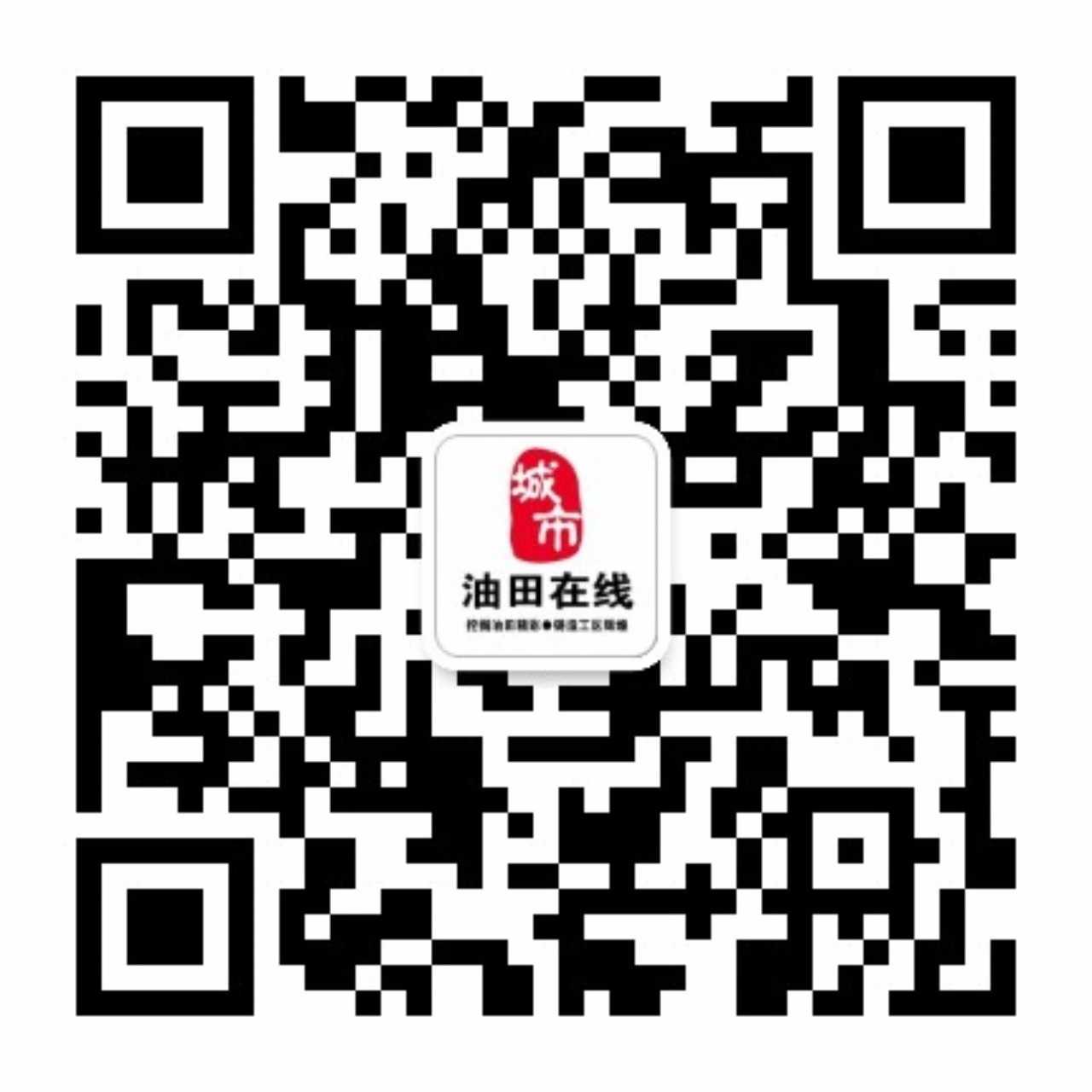 mmexport1528468414902.jpg